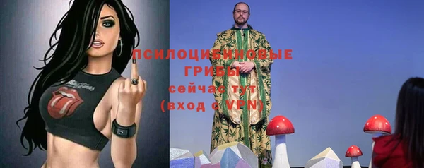 mdpv Аркадак