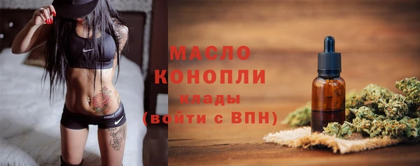 крисы Покровск