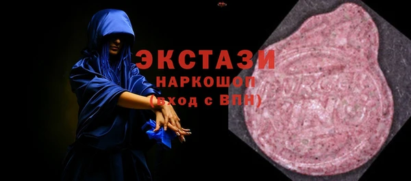 mdpv Аркадак