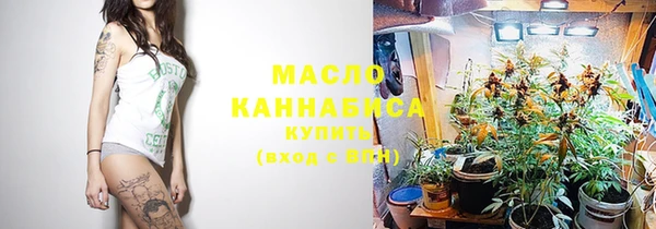 mdpv Аркадак