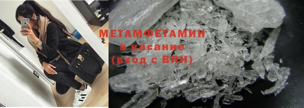 mdpv Аркадак