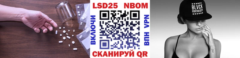Лсд 25 экстази кислота  Сычёвка 