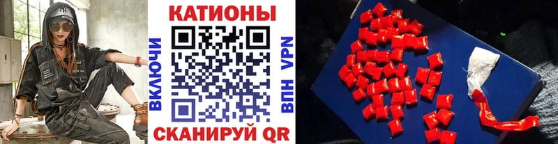 МЕФ мука  Сычёвка 